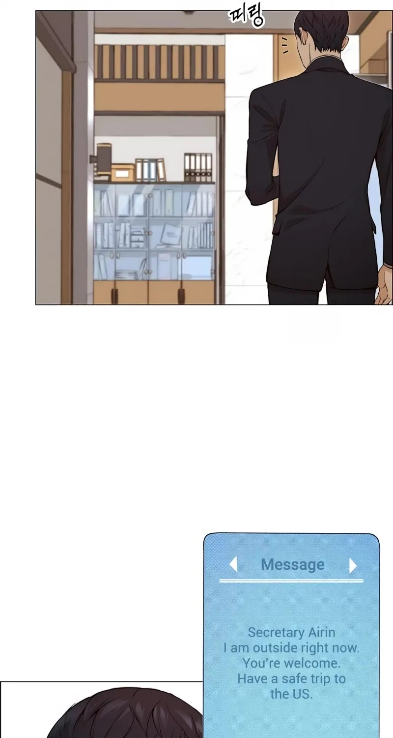 Read Real Man chapter 129 image 20 on Lezhin