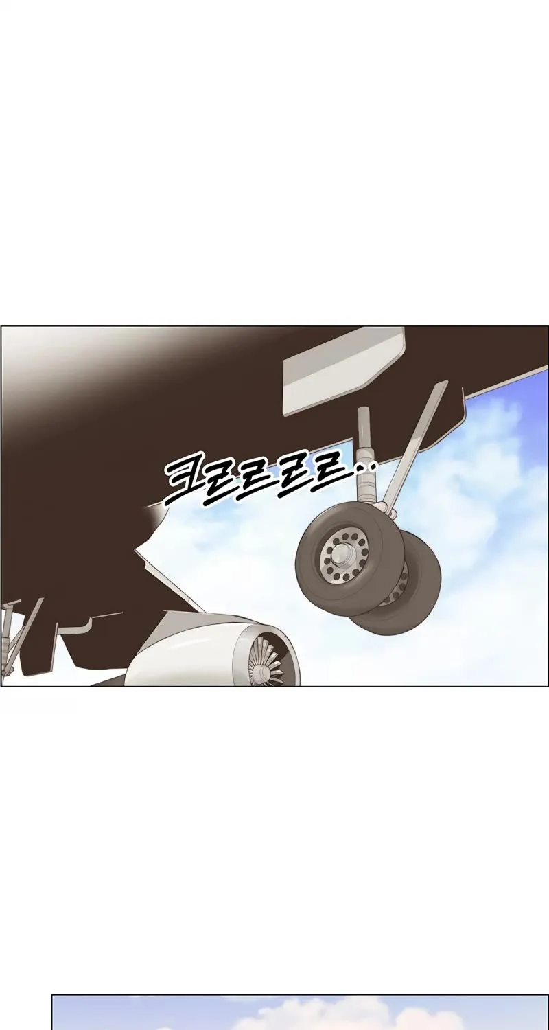 Read Real Man chapter 129 image 26 on Lezhin