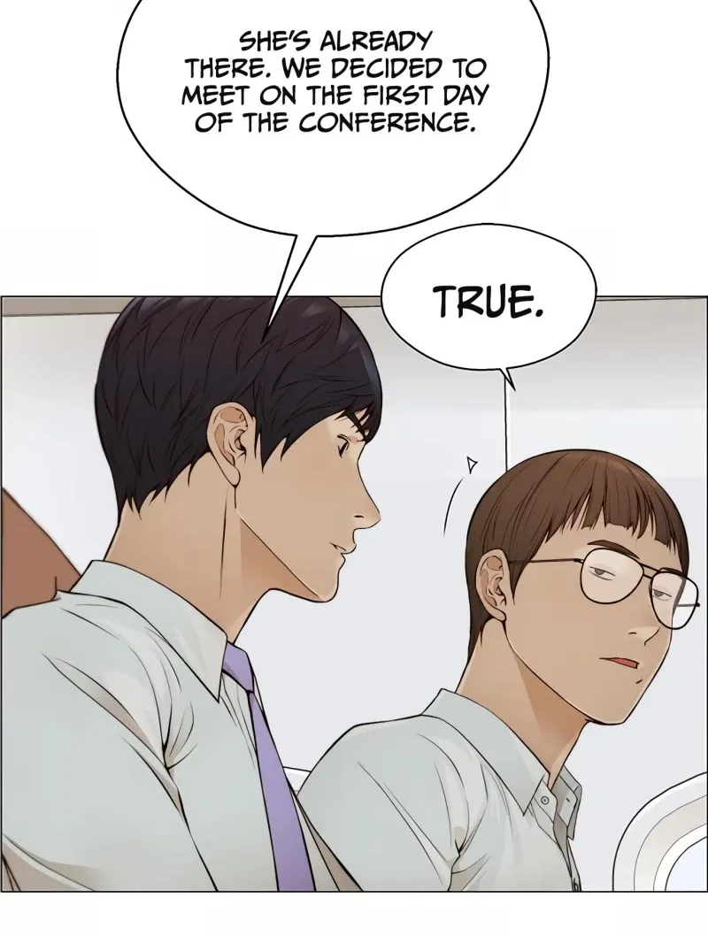 Read Real Man chapter 129 image 29 on Lezhin