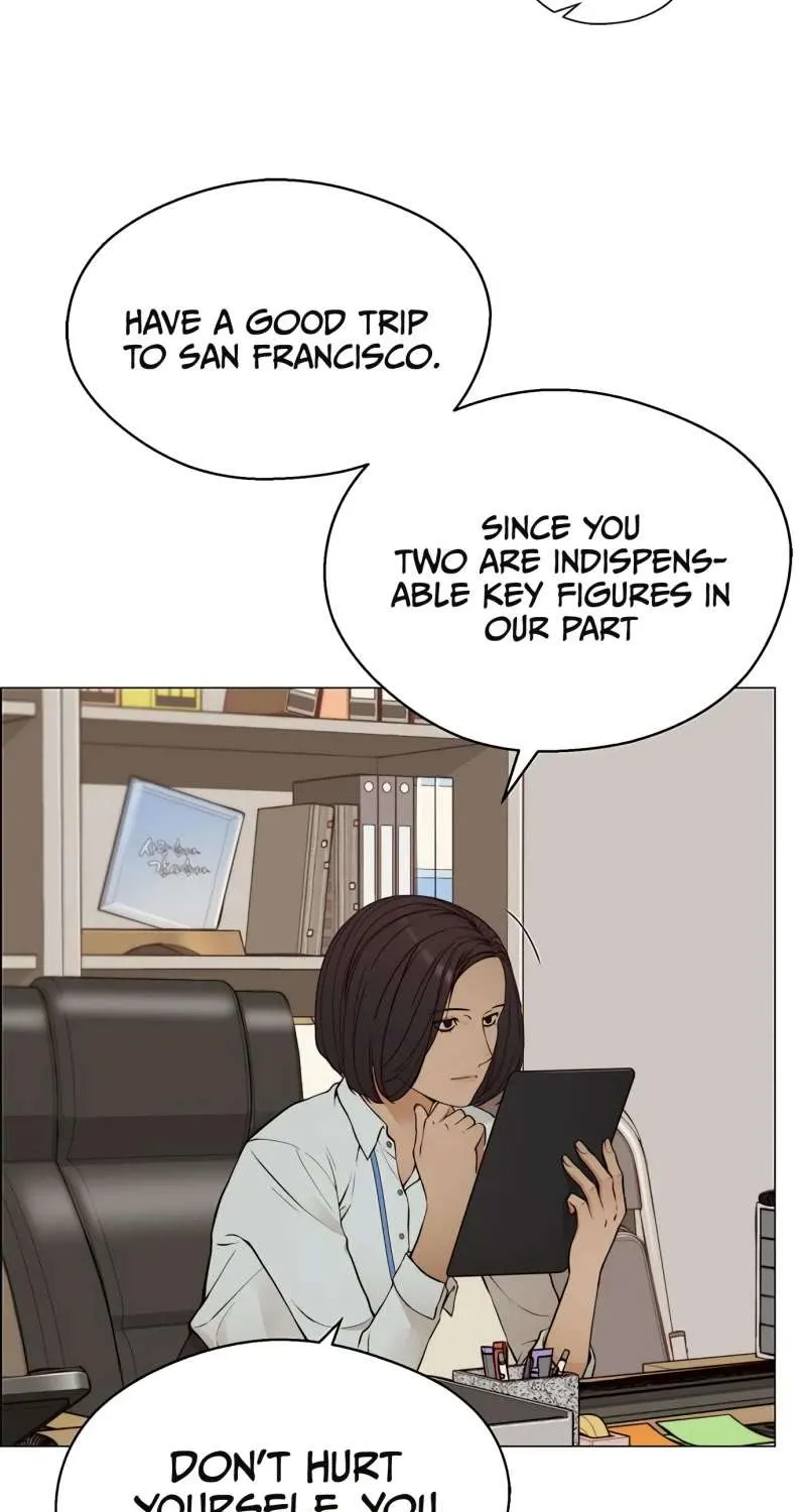 Read Real Man chapter 129 image 3 on Lezhin