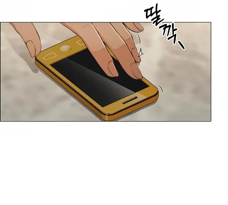 Read Real Man chapter 129 image 49 on Lezhin