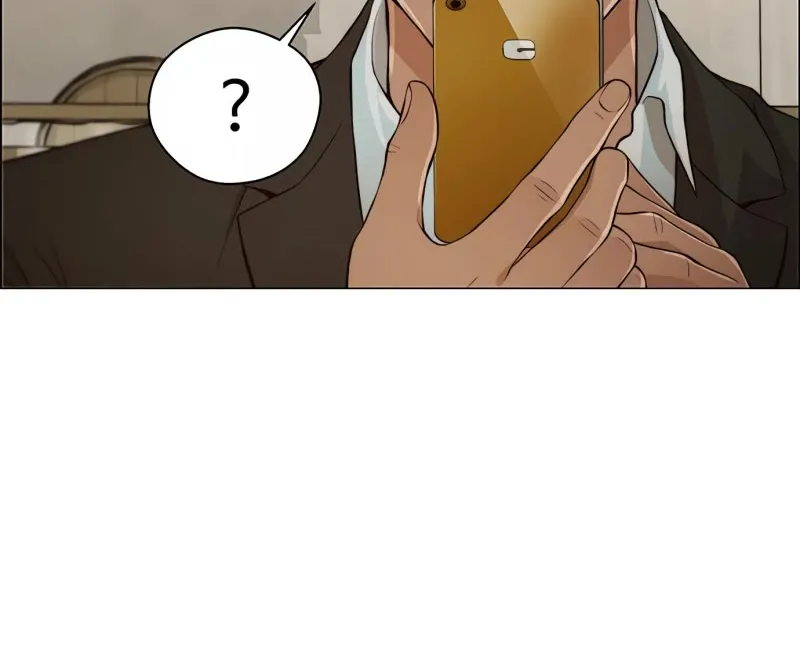 Read Real Man chapter 129 image 61 on Lezhin