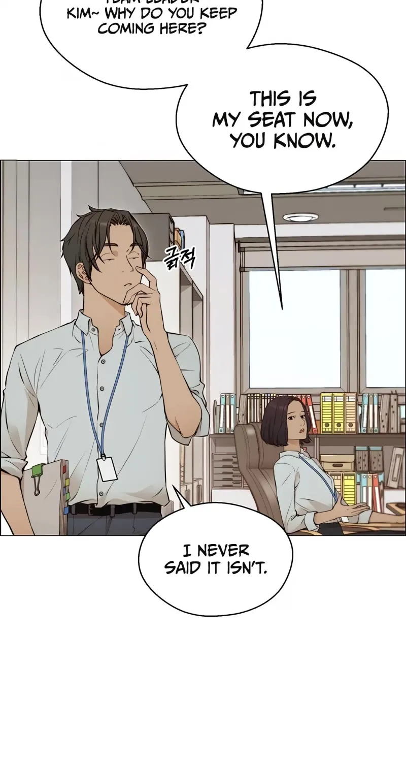Read Real Man chapter 129 image 7 on Lezhin