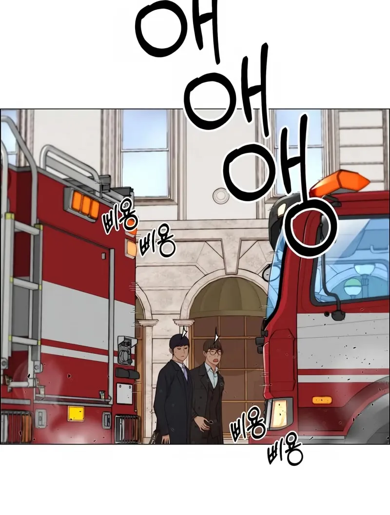 Read Real Man chapter 129 image 73 on Lezhin