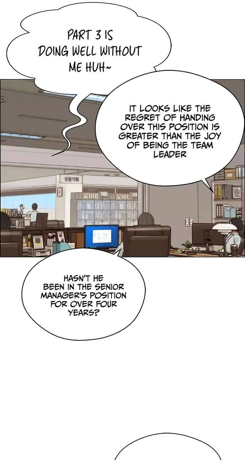 Read Real Man chapter 129 image 8 on Lezhin