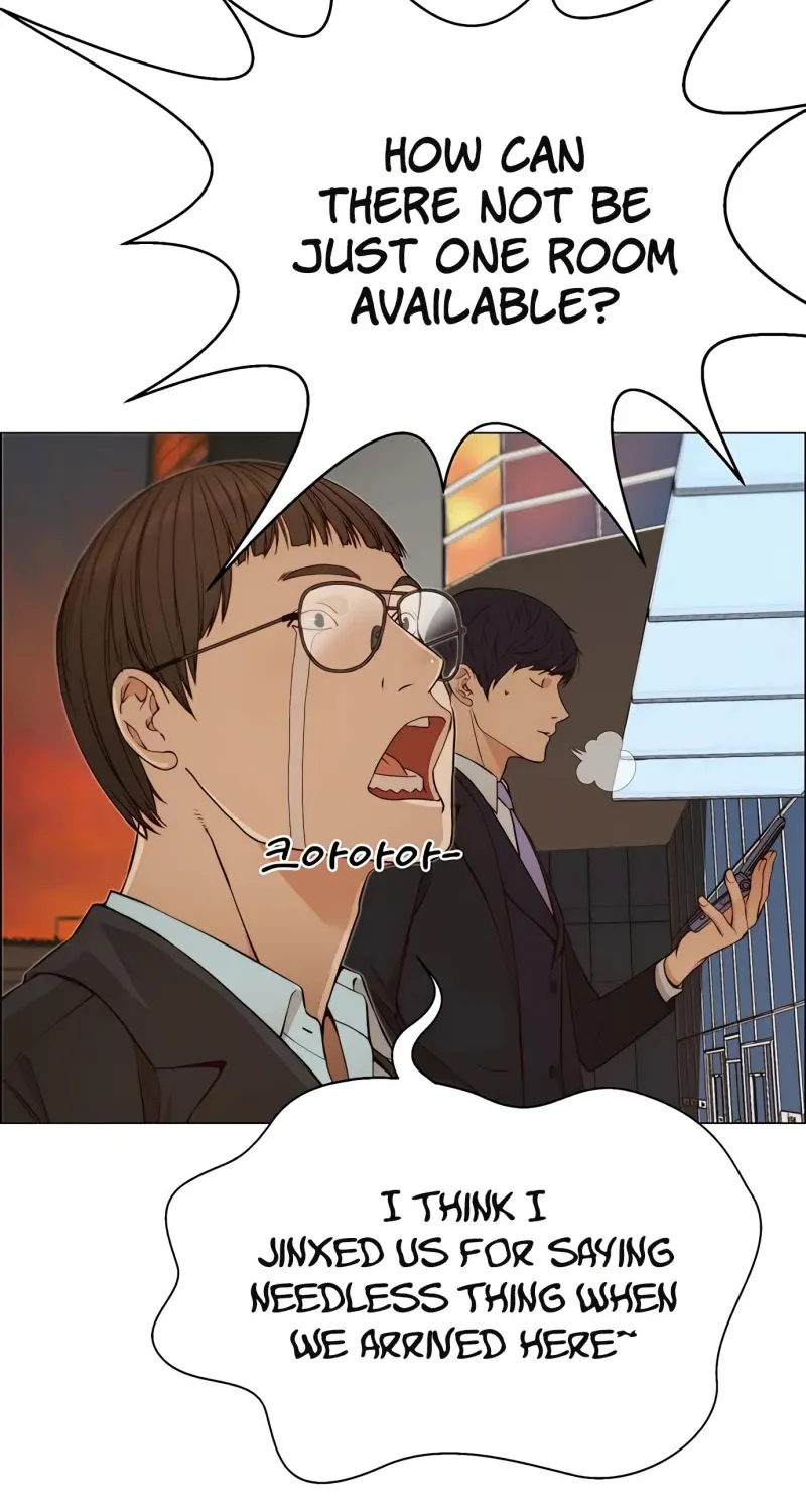Read Real Man chapter 129 image 81 on Lezhin