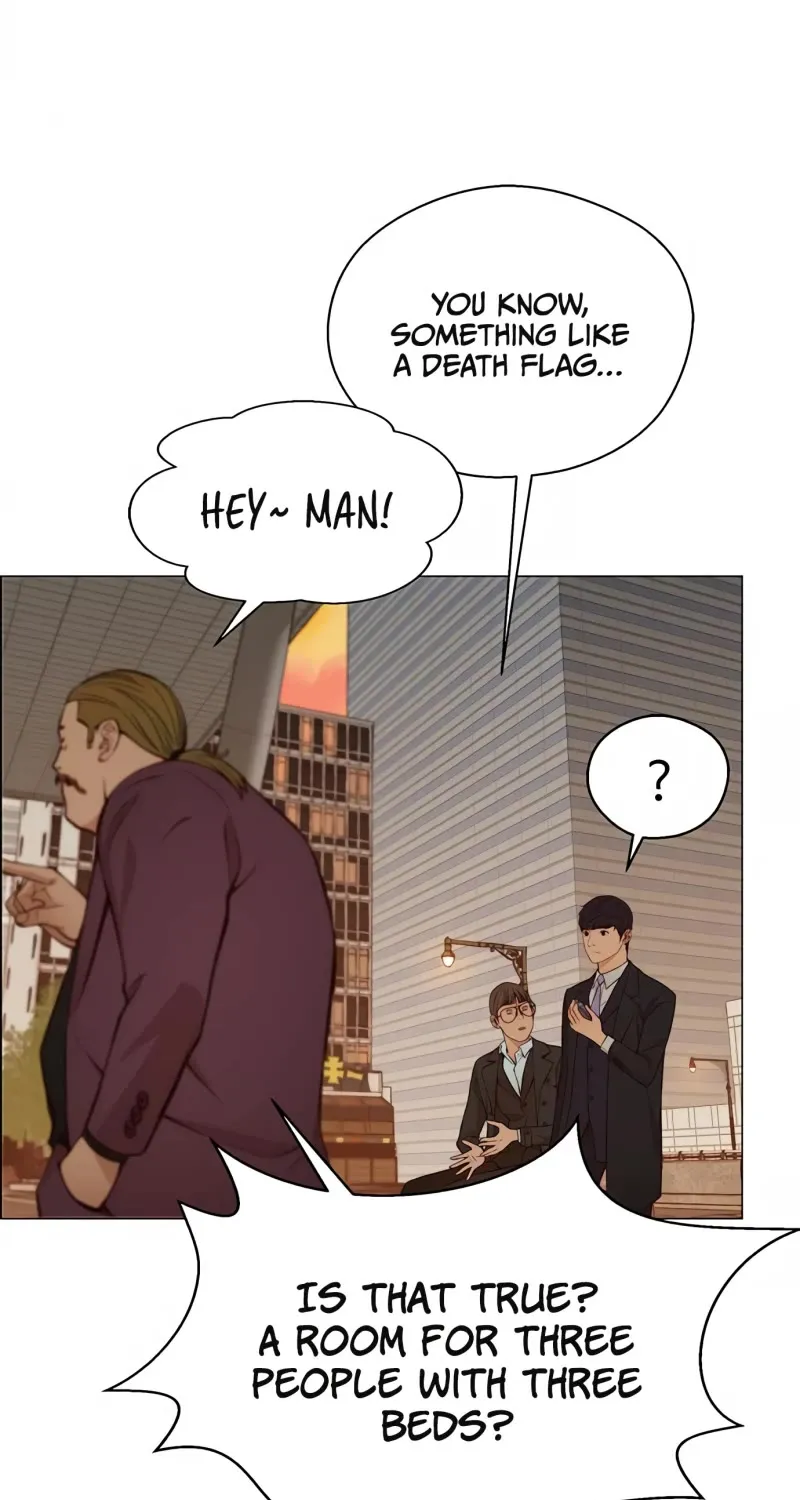 Read Real Man chapter 129 image 82 on Lezhin