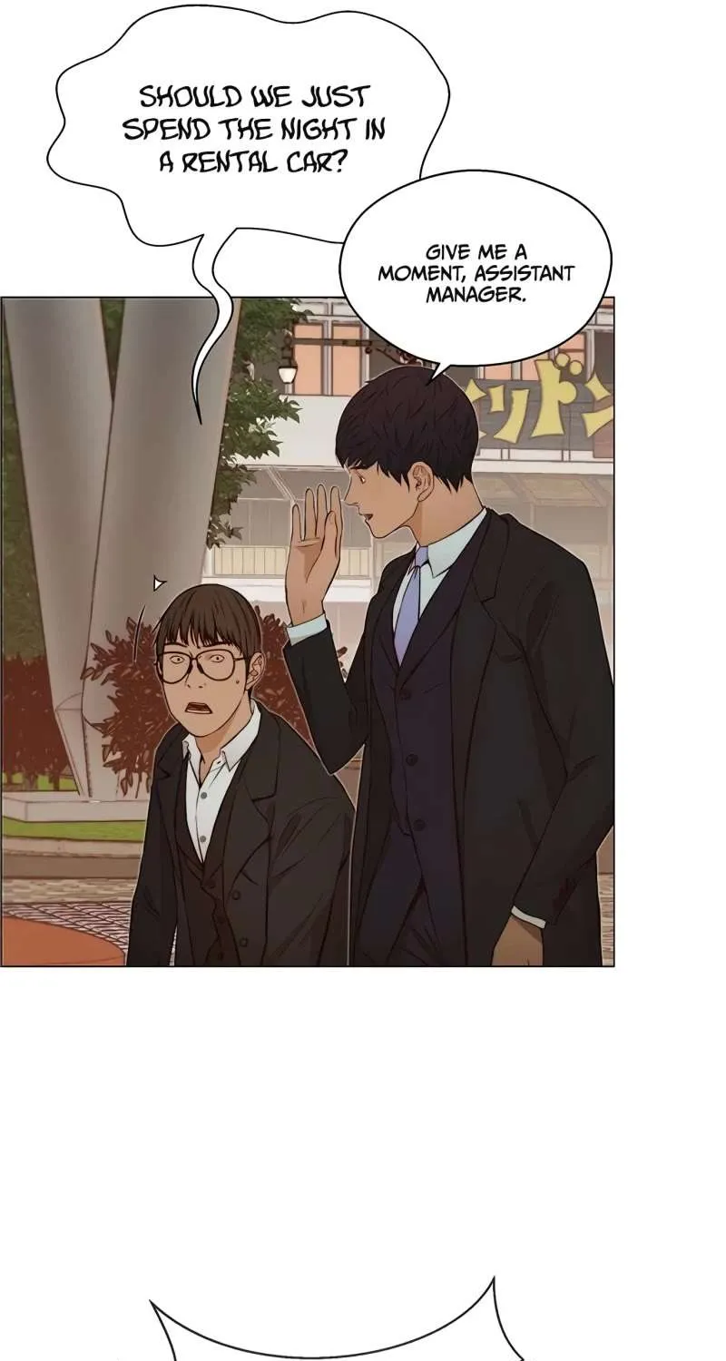Read Real Man chapter 129 image 86 on Lezhin