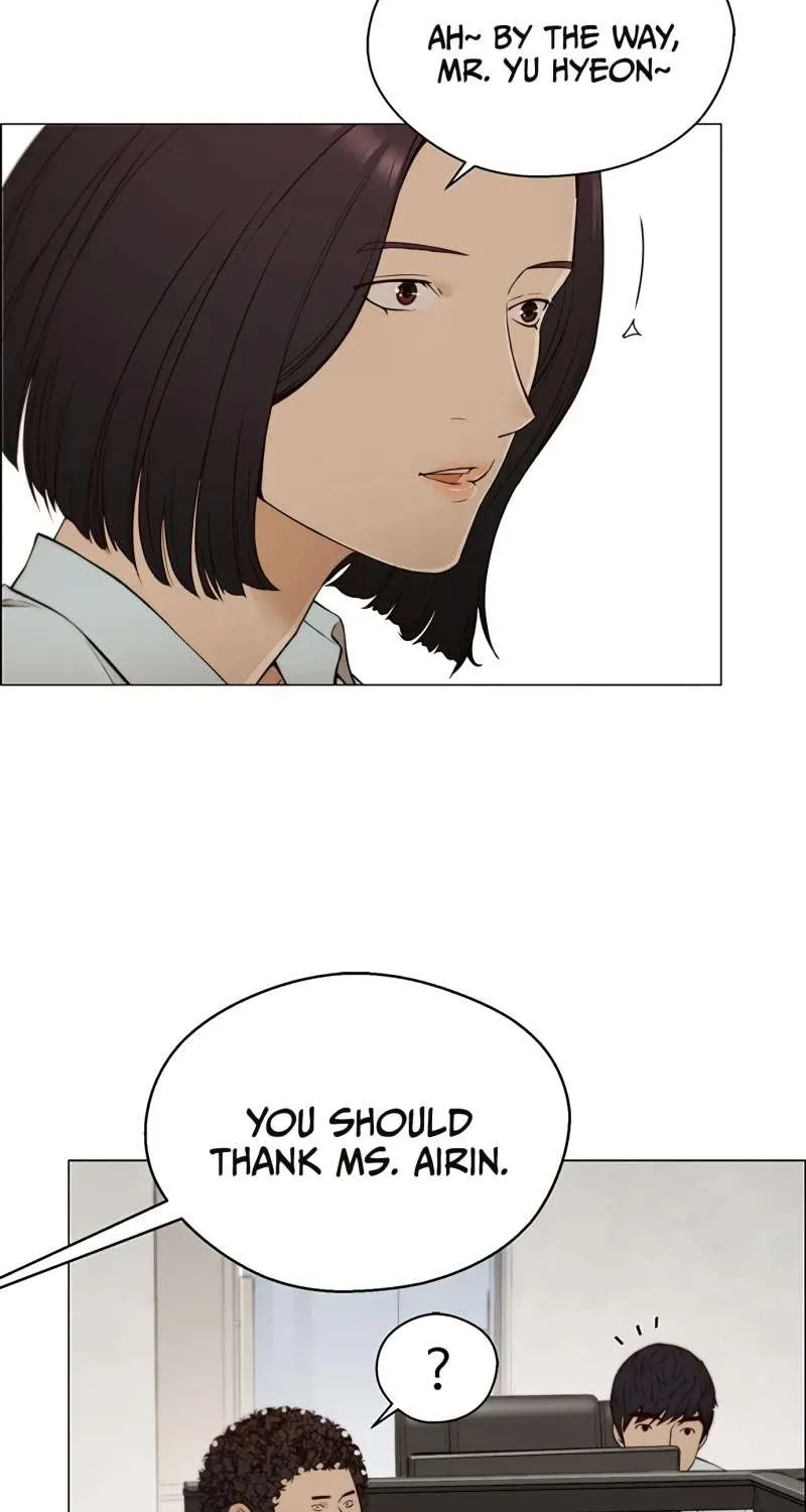Read Real Man chapter 129 image 9 on Lezhin