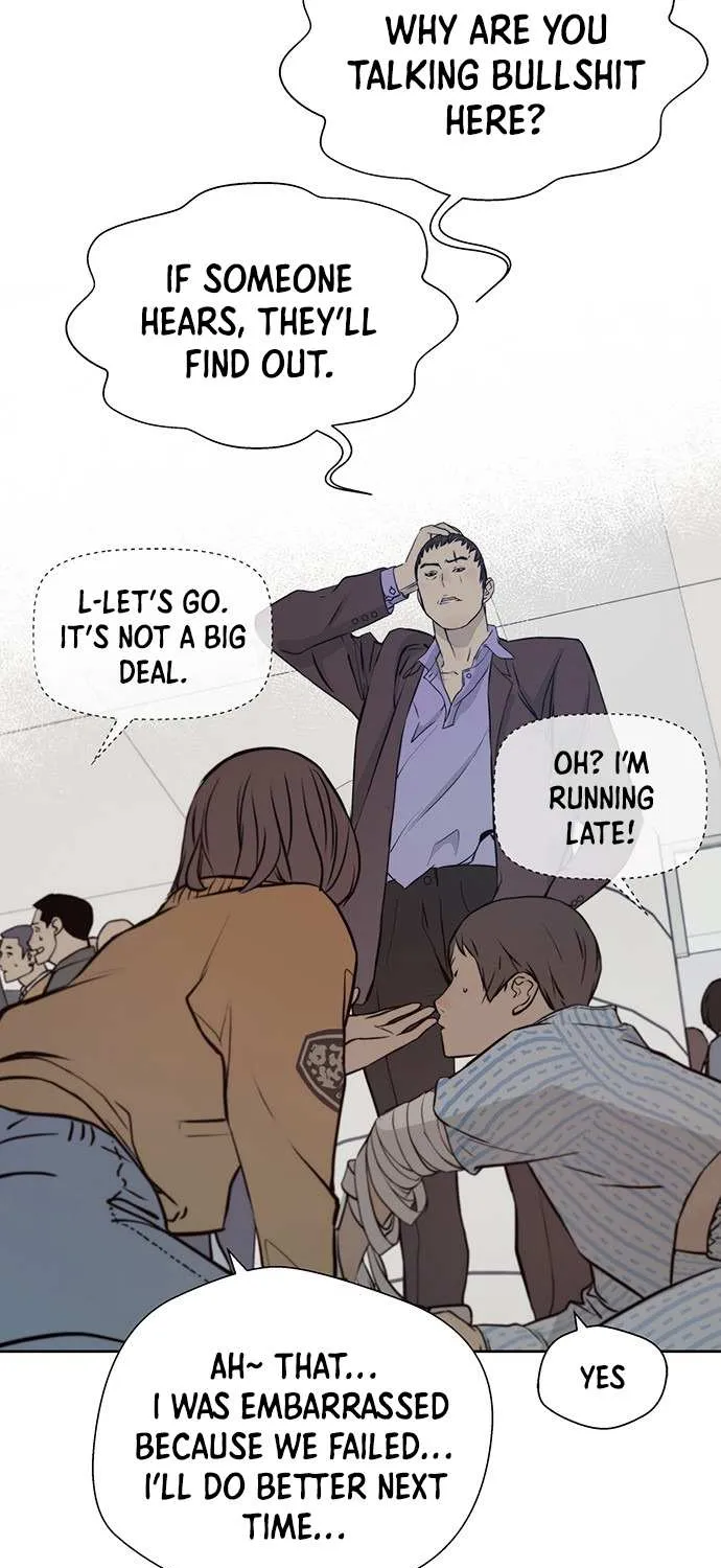 Read Real Man chapter 13 image 16 on Lezhin
