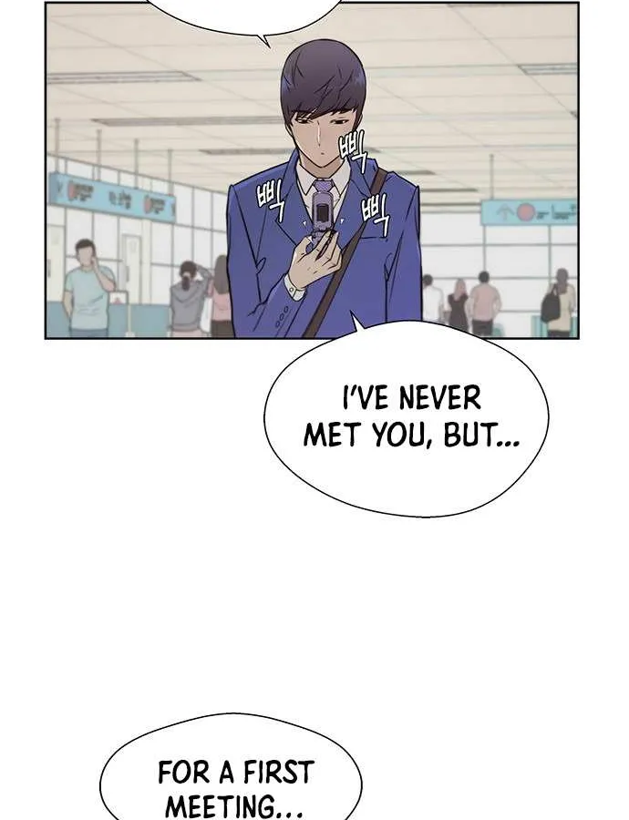 Read Real Man chapter 13 image 19 on Lezhin