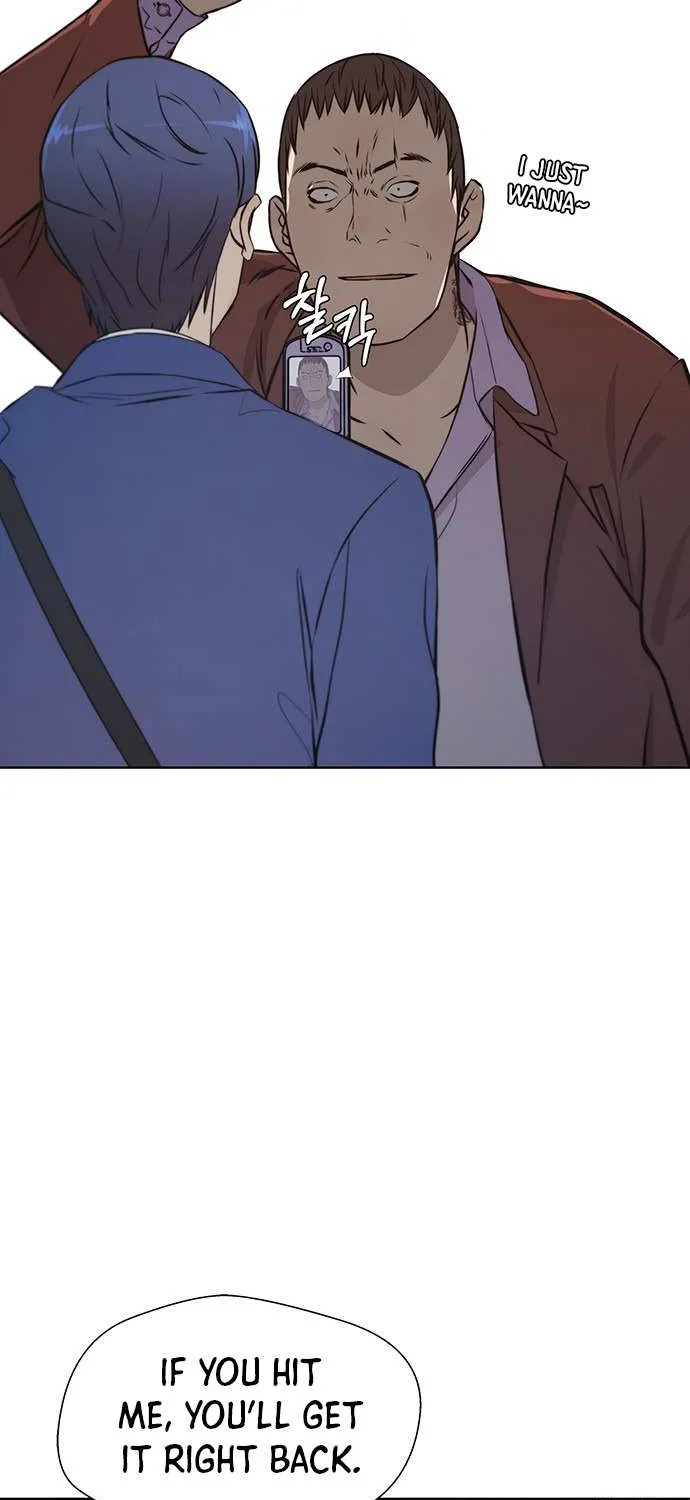 Read Real Man chapter 13 image 22 on Lezhin