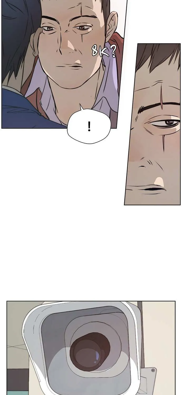 Read Real Man chapter 13 image 24 on Lezhin