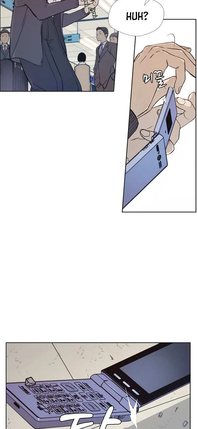 Read Real Man chapter 13 image 3 on Lezhin