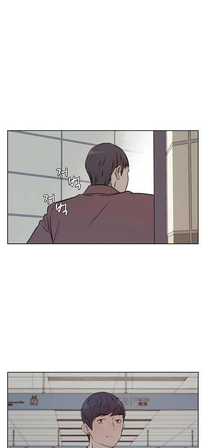 Read Real Man chapter 13 image 30 on Lezhin