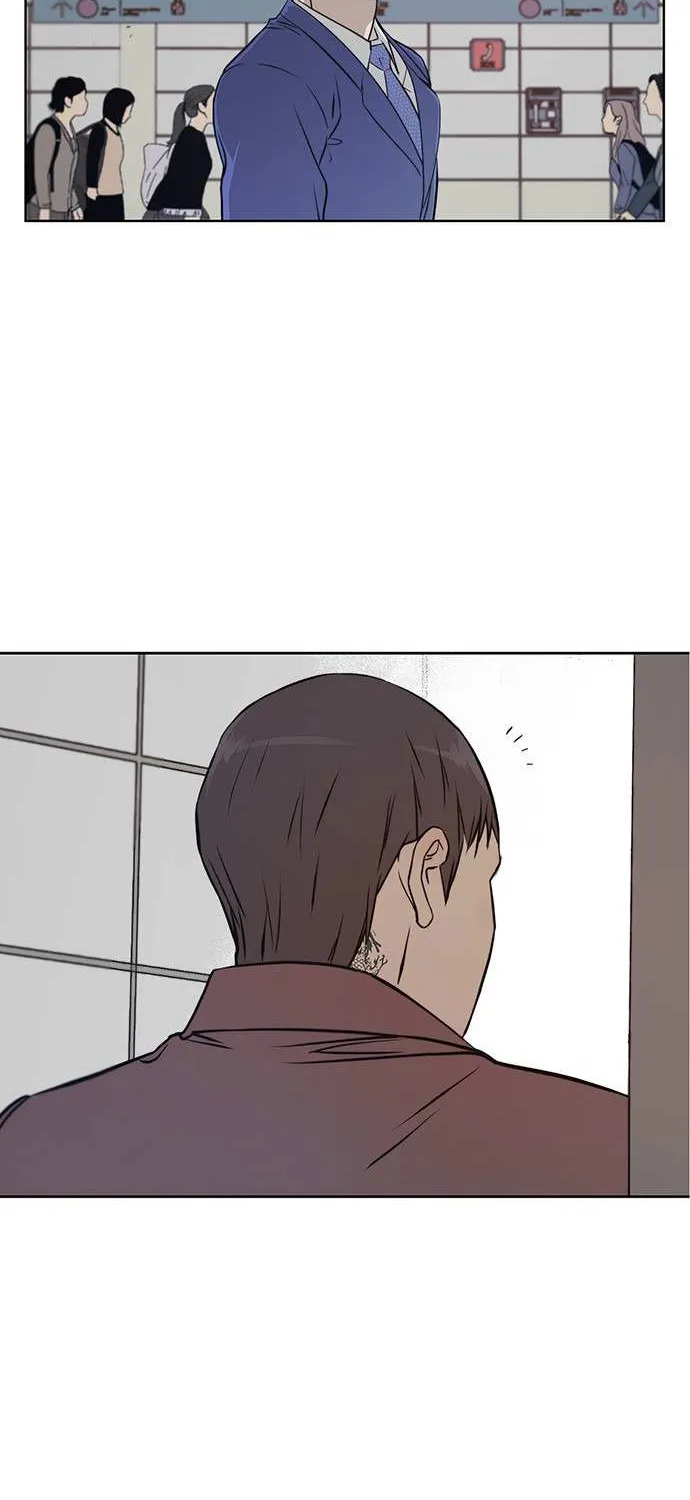 Read Real Man chapter 13 image 31 on Lezhin