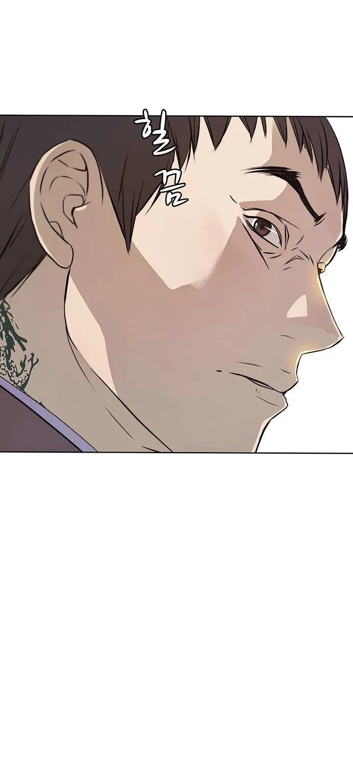 Read Real Man chapter 13 image 32 on Lezhin
