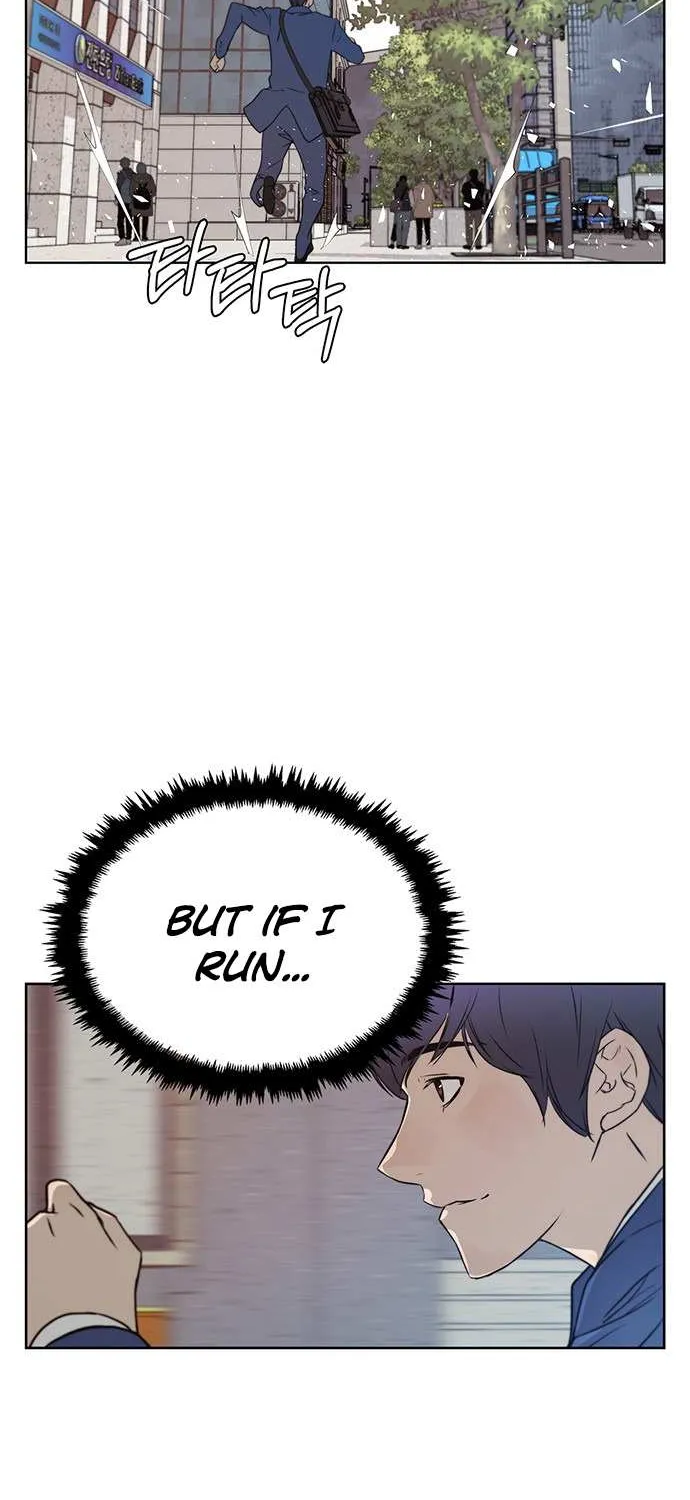 Read Real Man chapter 13 image 45 on Lezhin