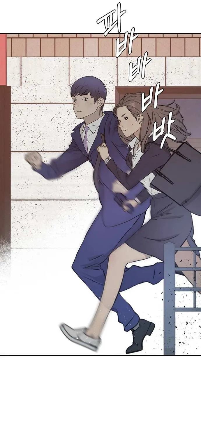 Read Real Man chapter 13 image 48 on Lezhin