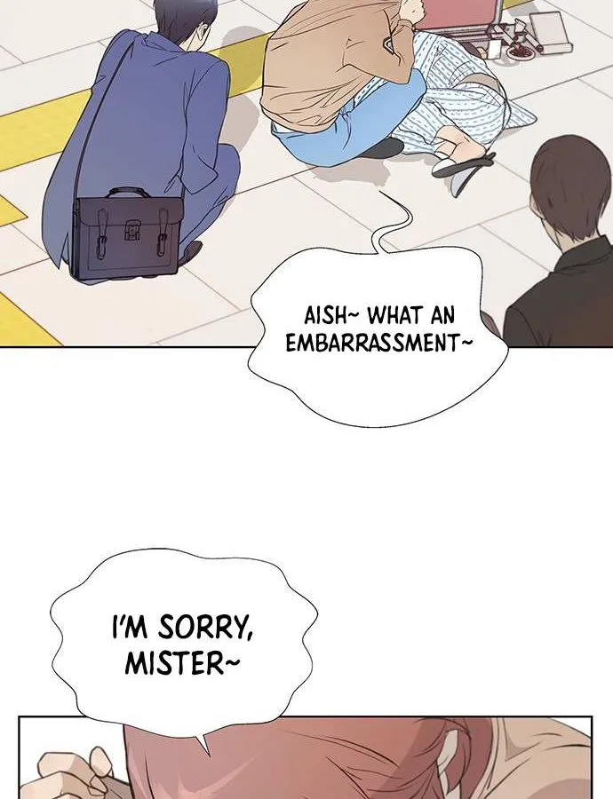 Read Real Man chapter 13 image 9 on Lezhin