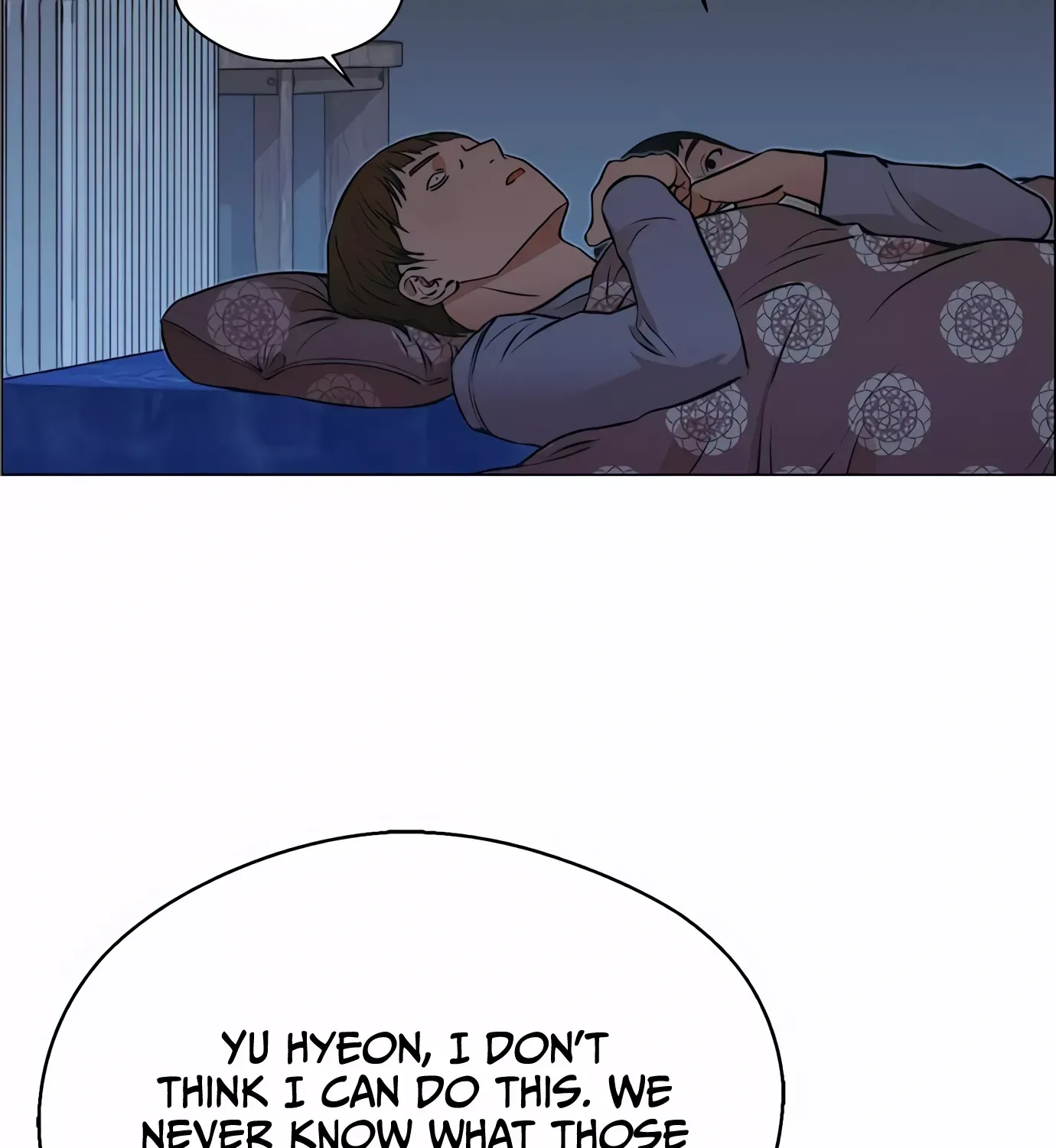 Read Real Man chapter 130 image 104 on Lezhin