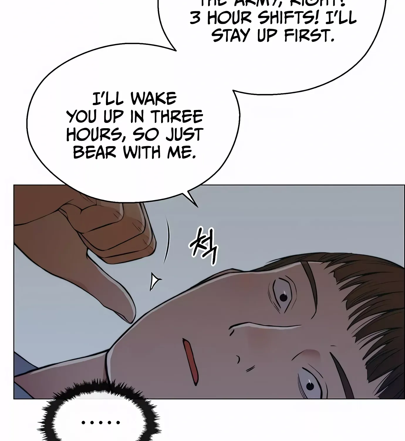Read Real Man chapter 130 image 106 on Lezhin
