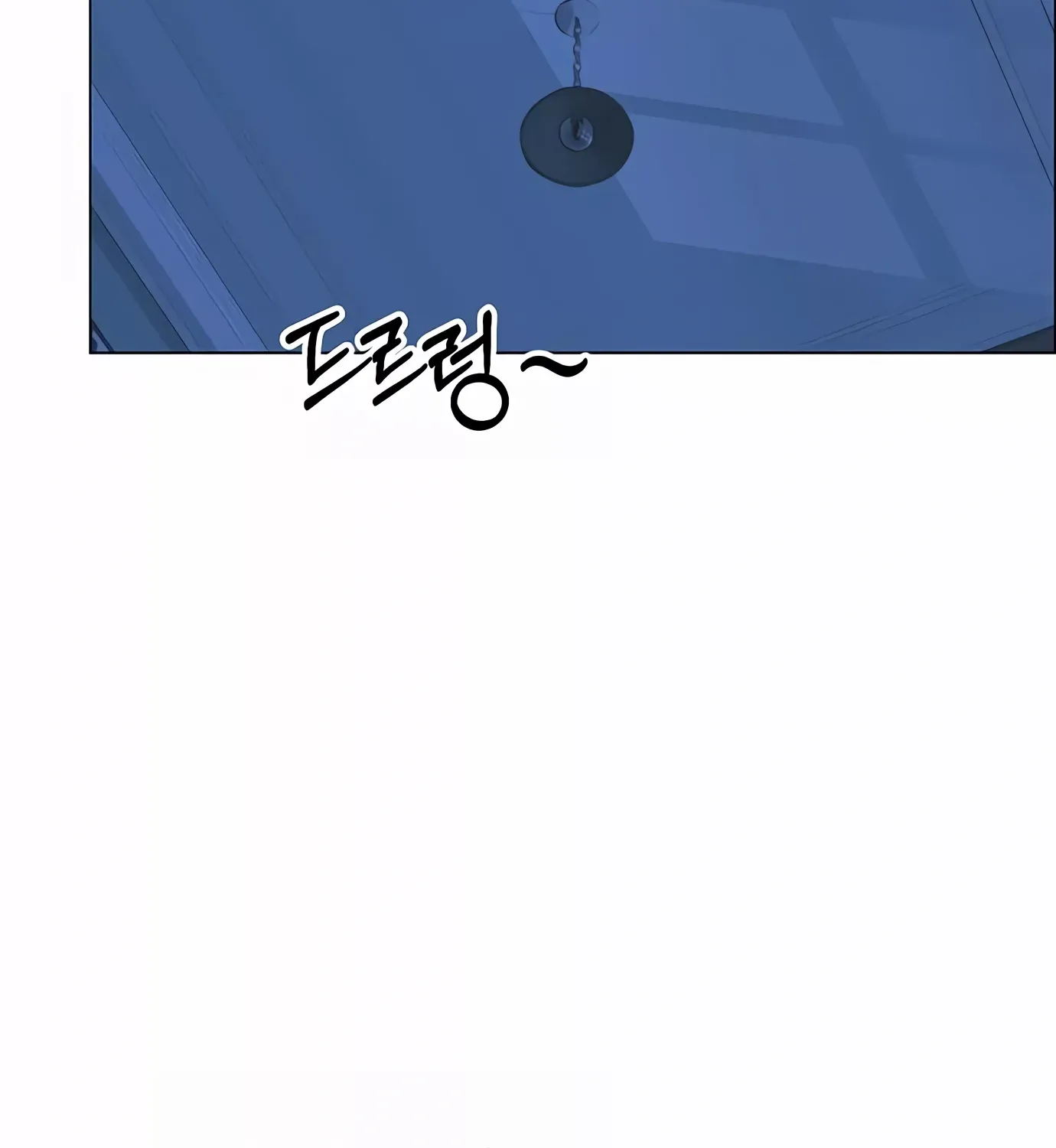 Read Real Man chapter 130 image 110 on Lezhin