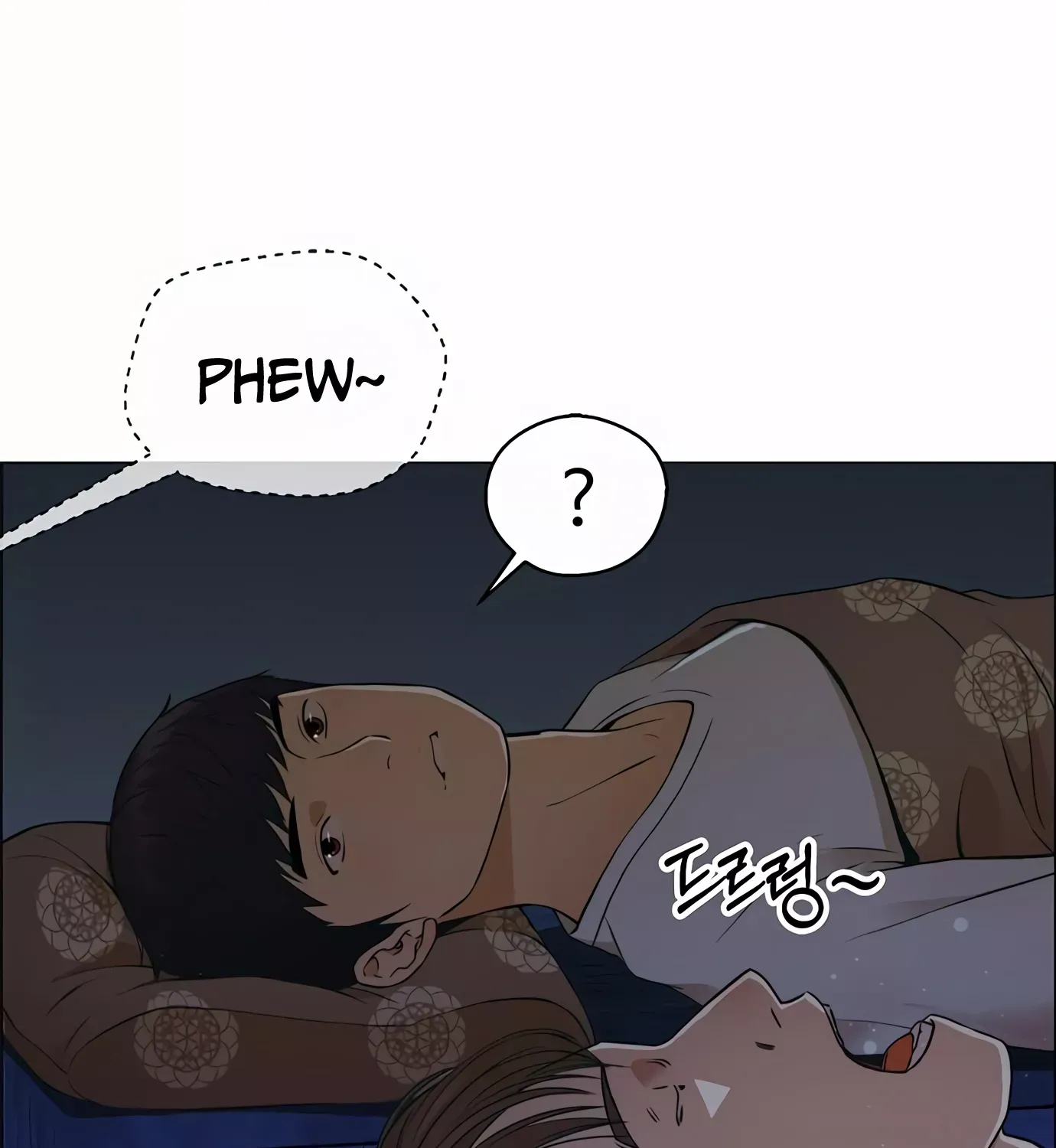 Read Real Man chapter 130 image 112 on Lezhin