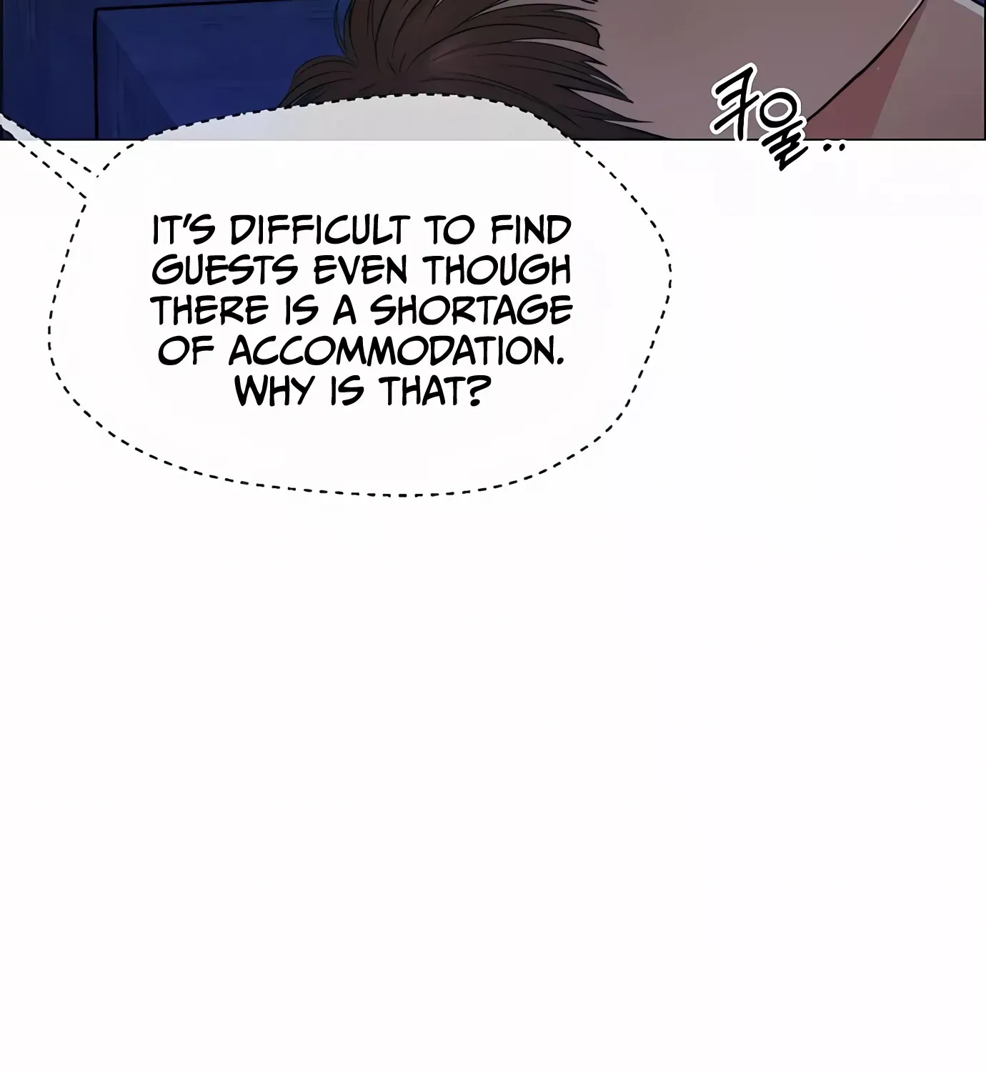 Read Real Man chapter 130 image 113 on Lezhin