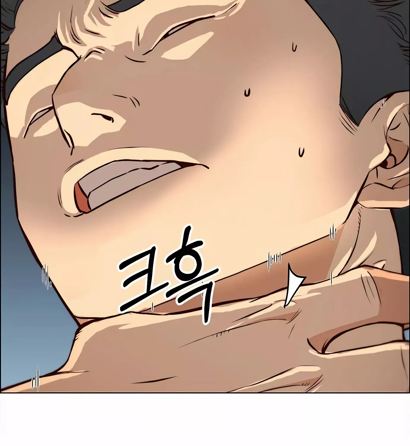 Read Real Man chapter 130 image 31 on Lezhin