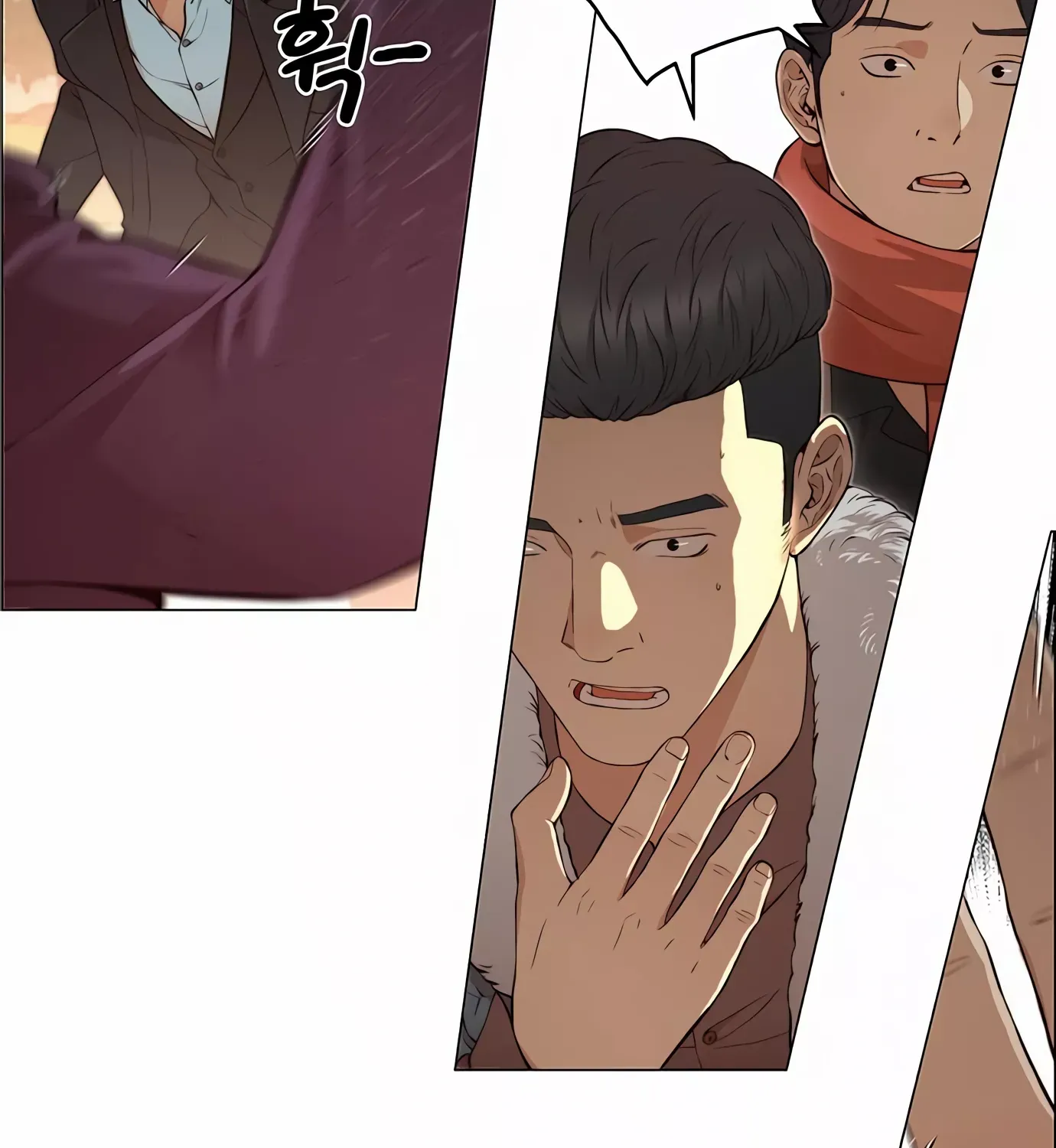 Read Real Man chapter 130 image 40 on Lezhin