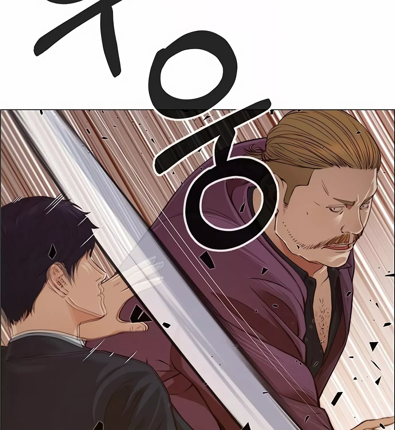 Read Real Man chapter 130 image 42 on Lezhin