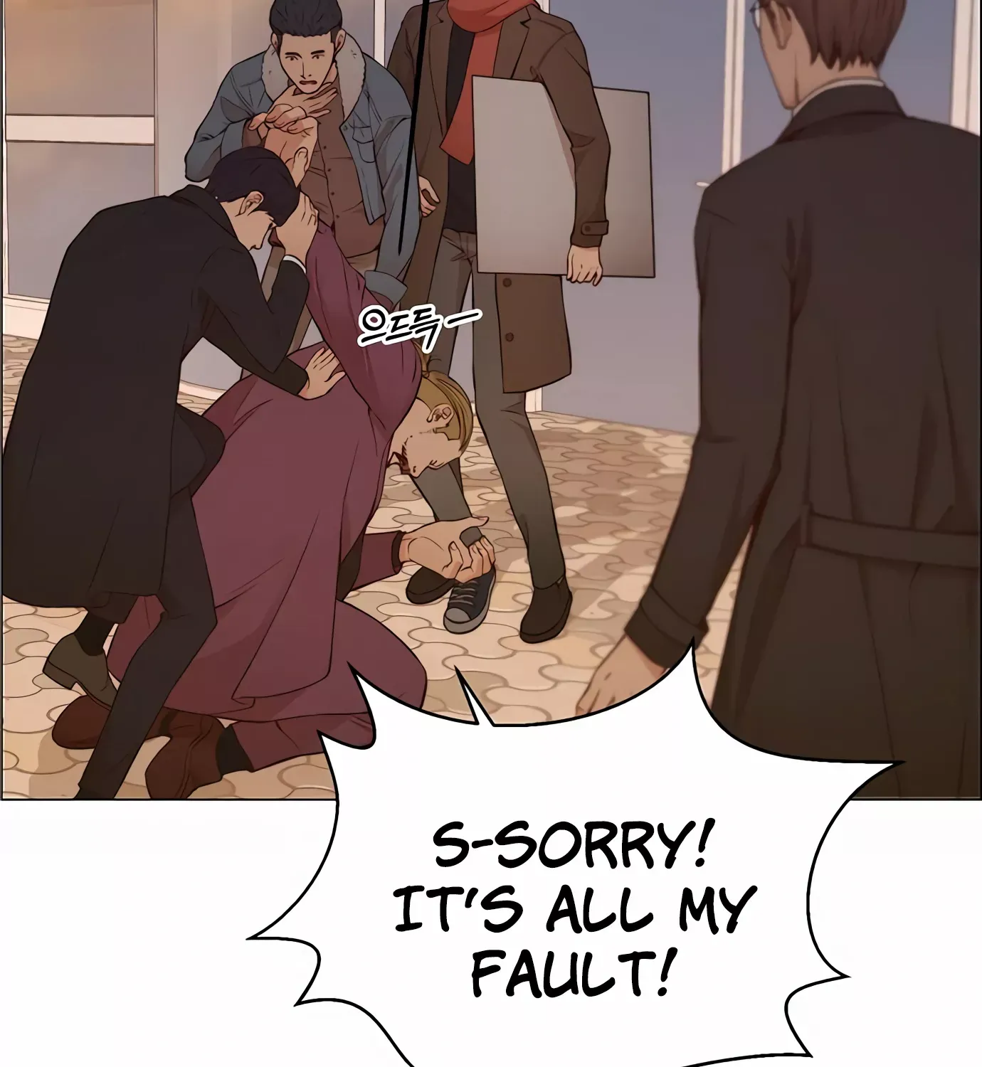 Read Real Man chapter 130 image 49 on Lezhin
