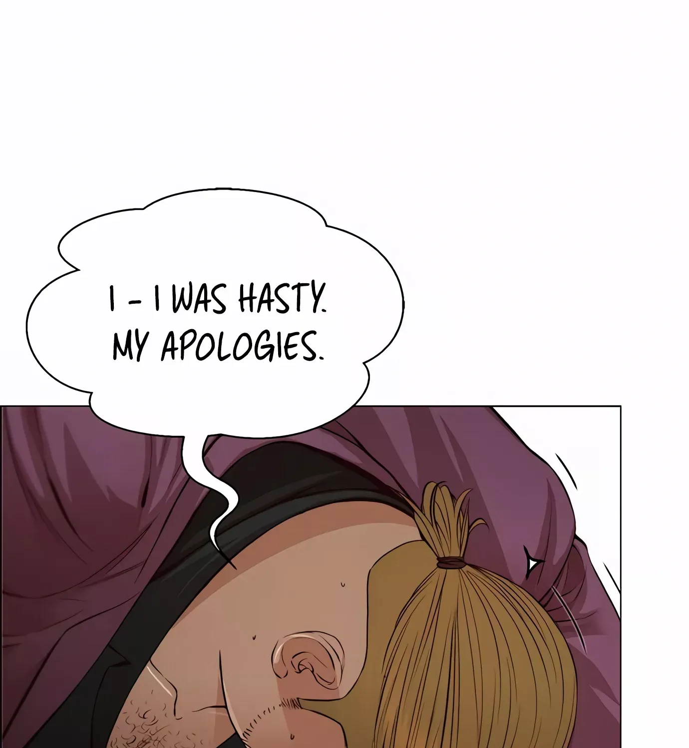 Read Real Man chapter 130 image 52 on Lezhin