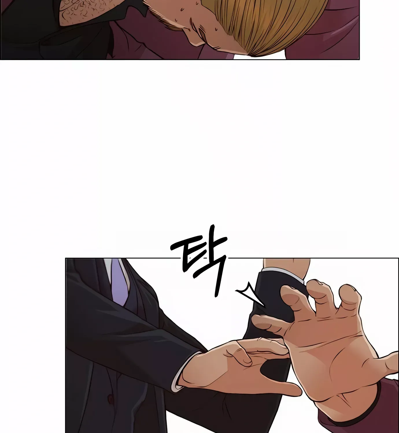 Read Real Man chapter 130 image 53 on Lezhin