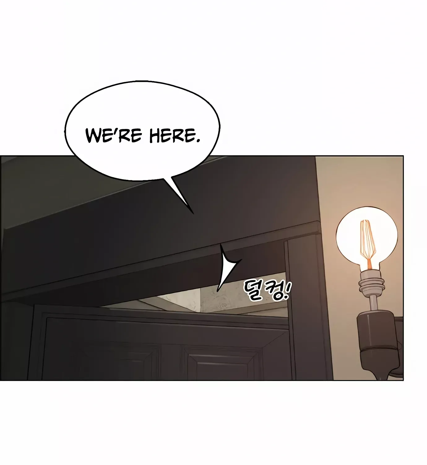 Read Real Man chapter 130 image 75 on Lezhin