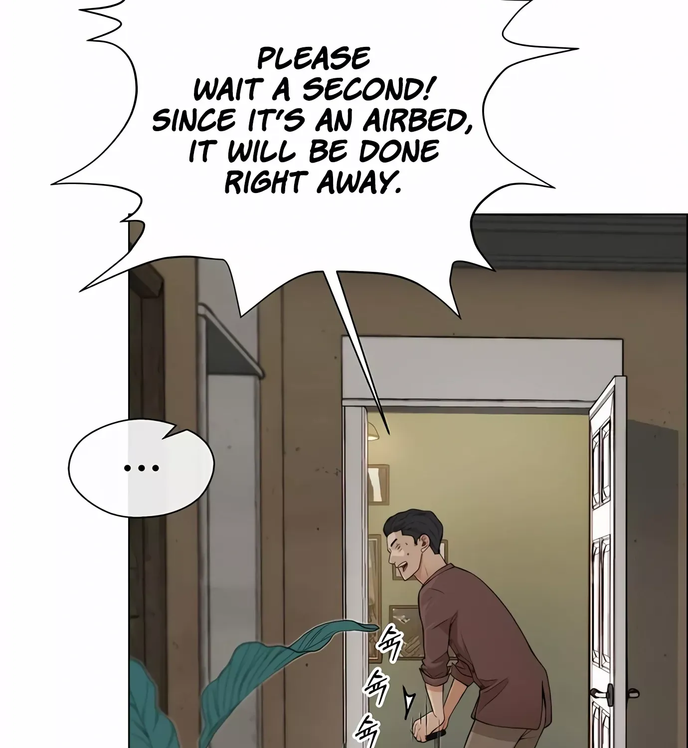 Read Real Man chapter 130 image 78 on Lezhin