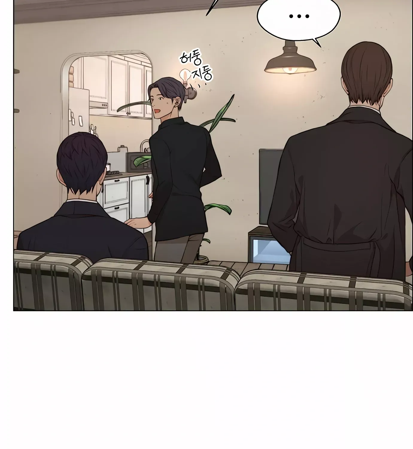 Read Real Man chapter 130 image 81 on Lezhin