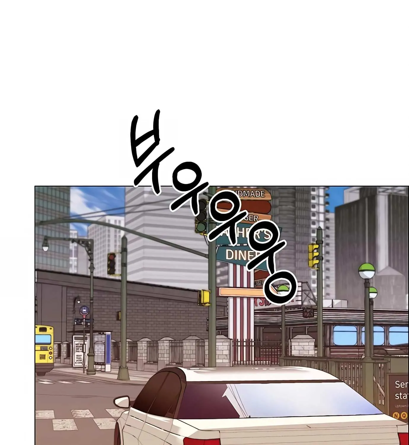 Read Real Man chapter 131 image 109 on Lezhin