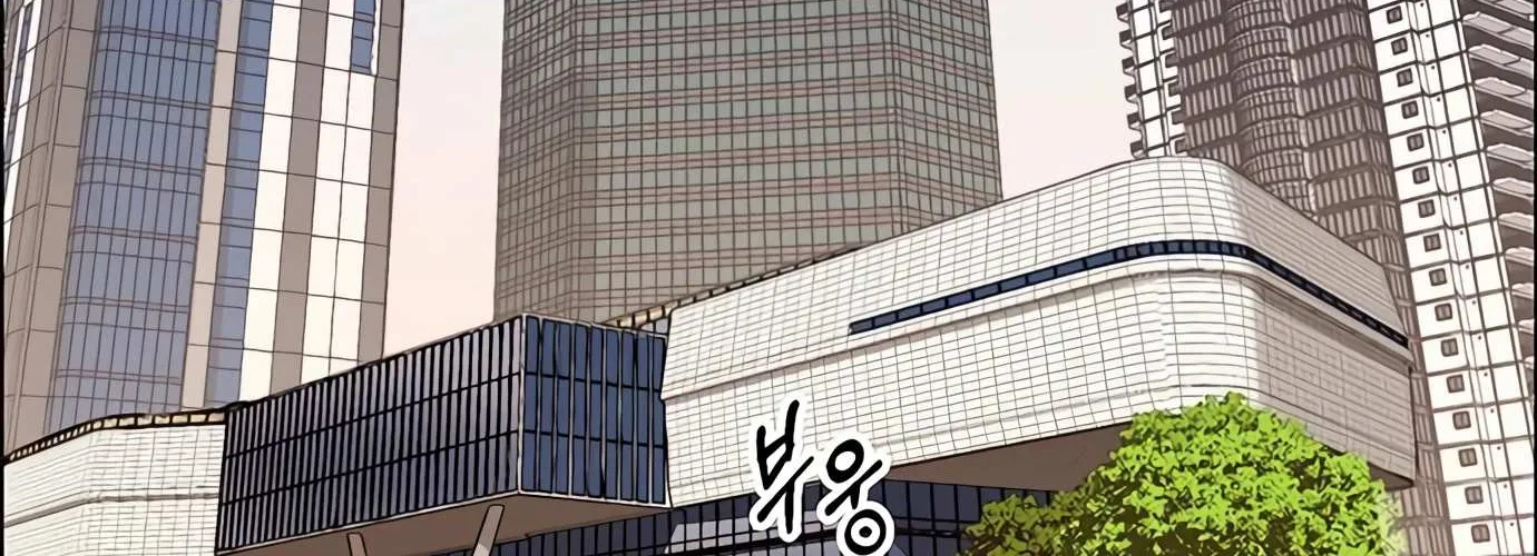 Read Real Man chapter 131 image 114 on Lezhin