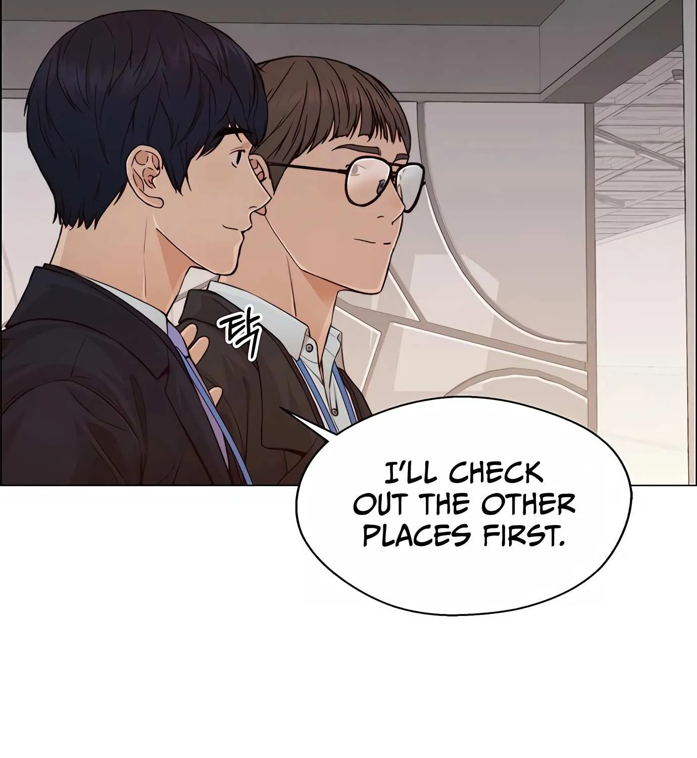 Read Real Man chapter 131 image 123 on Lezhin