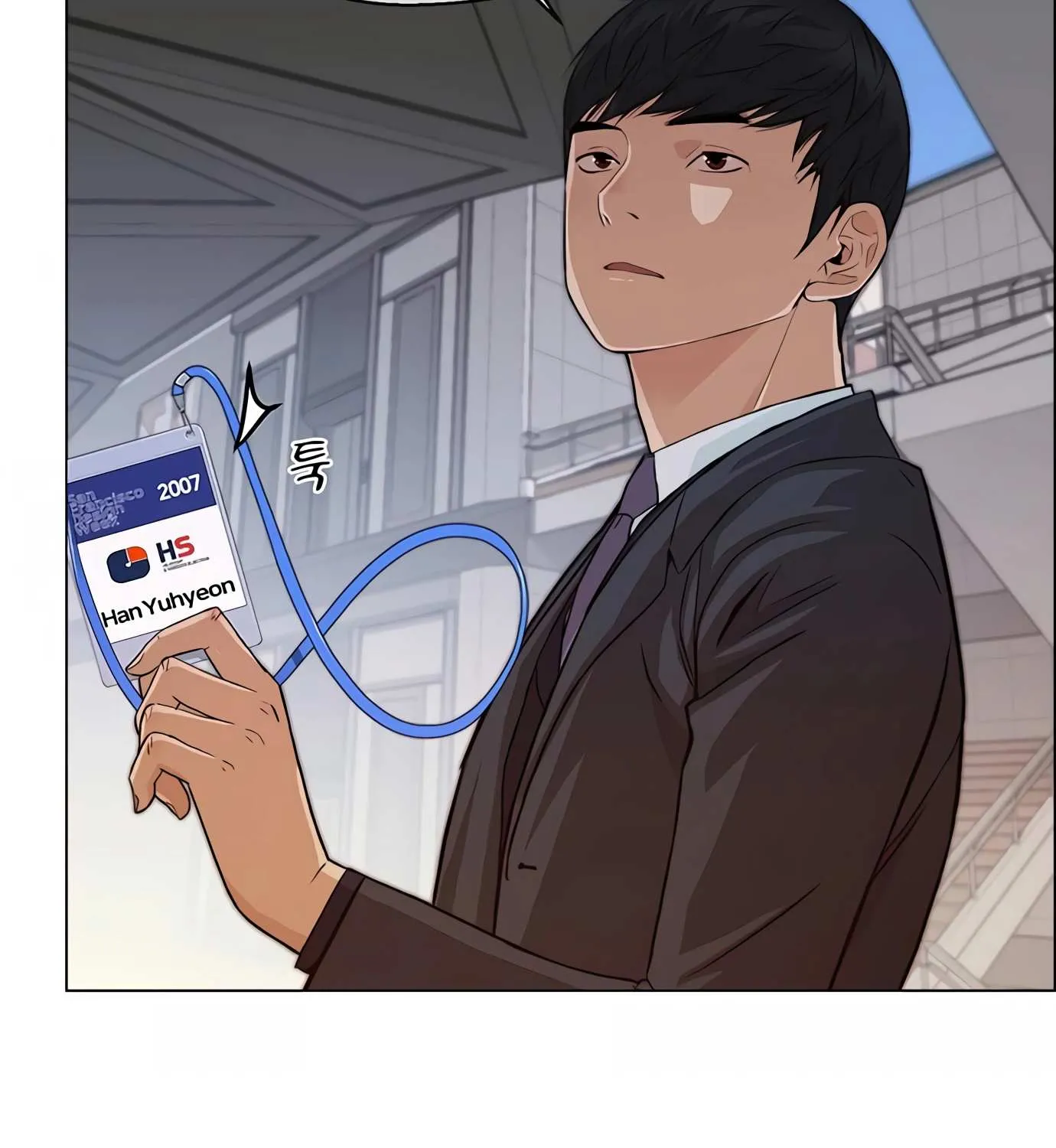 Read Real Man chapter 131 image 143 on Lezhin