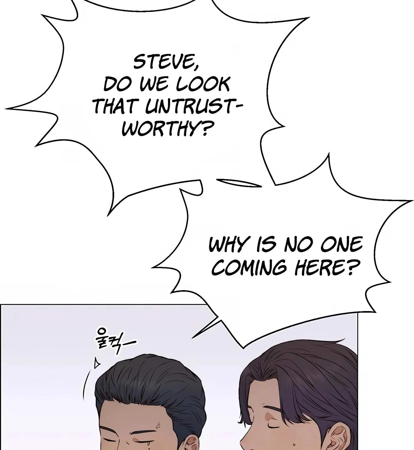 Read Real Man chapter 131 image 15 on Lezhin