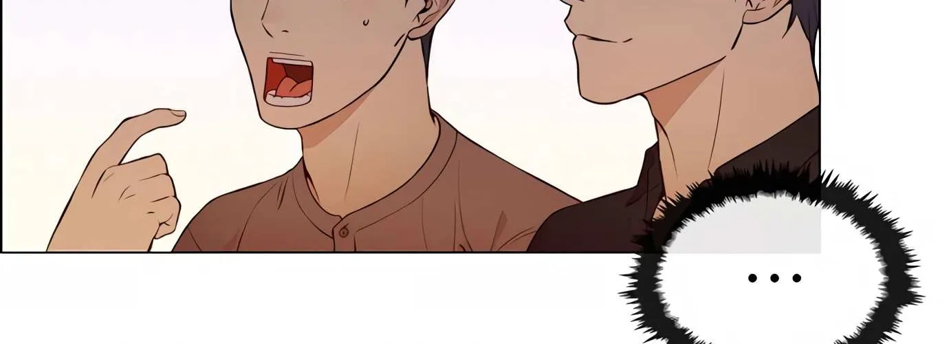 Read Real Man chapter 131 image 16 on Lezhin