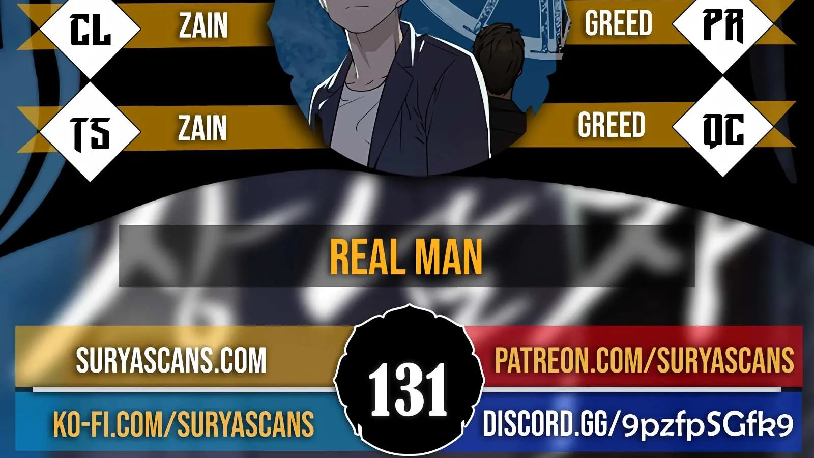 Read Real Man chapter 131 image 2 on Lezhin