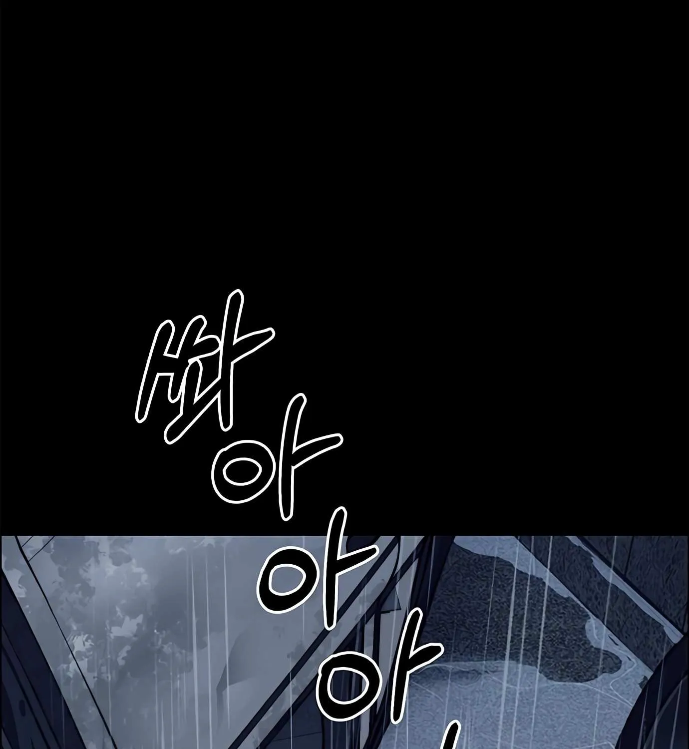 Read Real Man chapter 131 image 203 on Lezhin