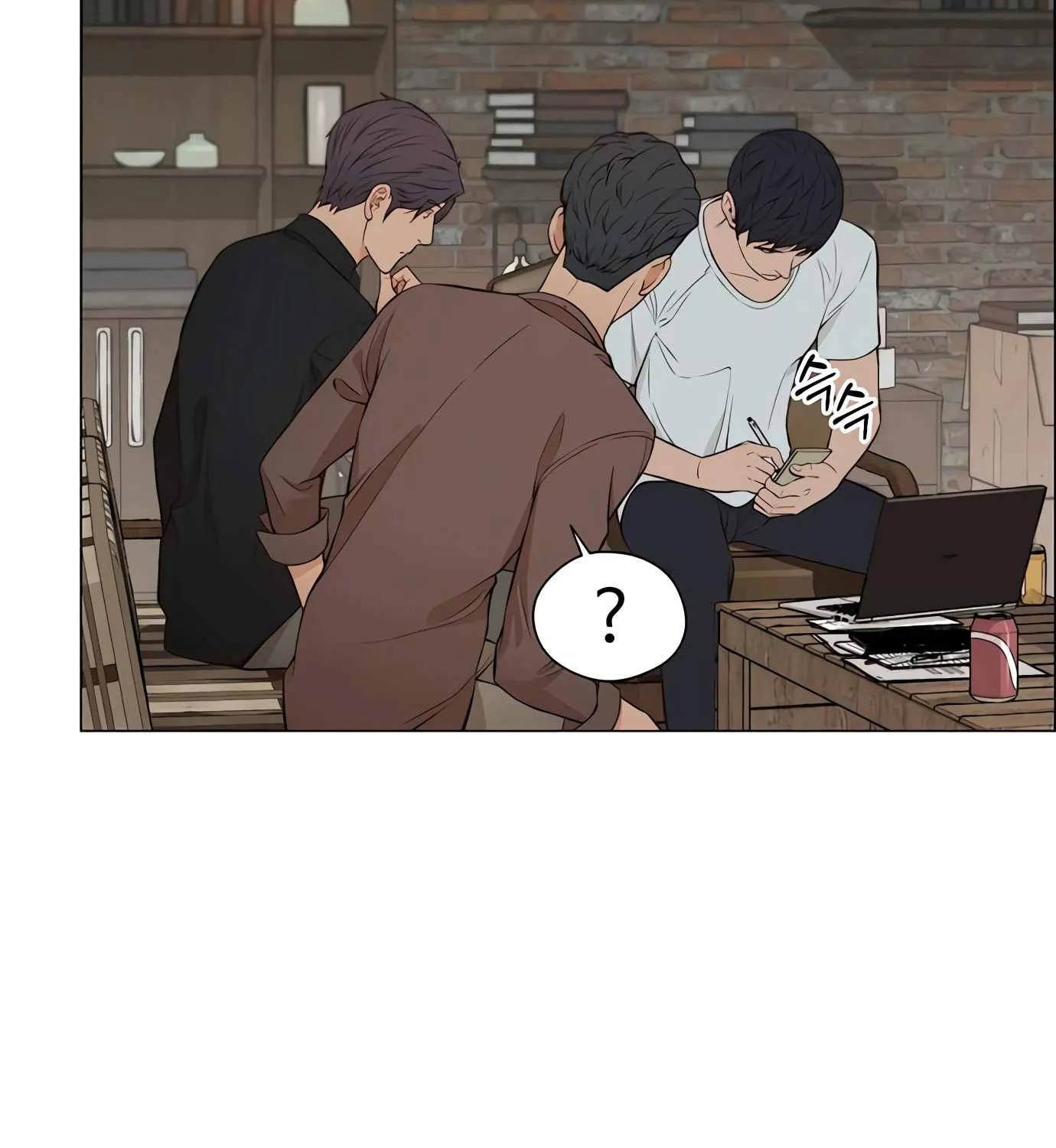 Read Real Man chapter 131 image 22 on Lezhin
