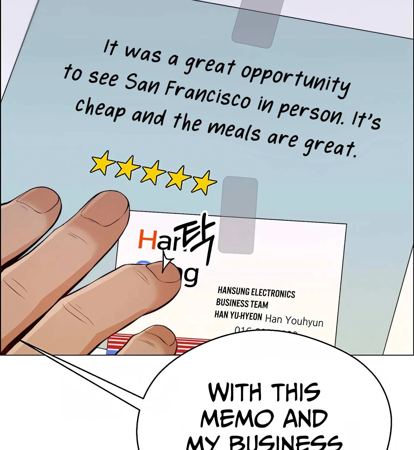Read Real Man chapter 131 image 24 on Lezhin