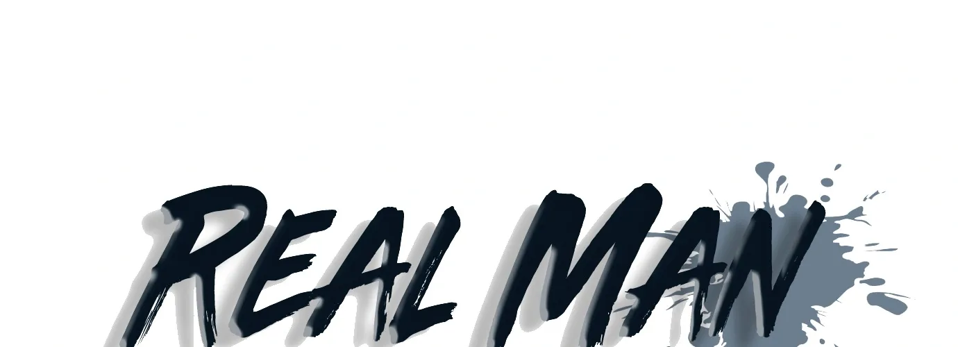Read Real Man chapter 131 image 70 on Lezhin