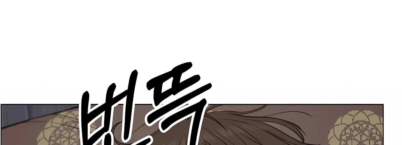 Read Real Man chapter 131 image 76 on Lezhin
